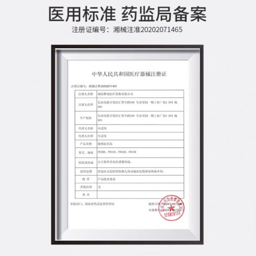 美容仪器家用脸部精华导入仪面膜面部按摩导入导出洁面仪 KD9930白色[深层清洁][营养导