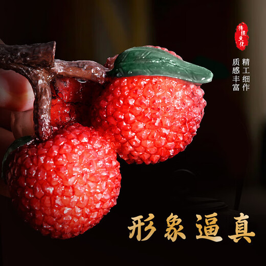 ZXQ tea pet ornaments color changing tea pets can be raised creative ornaments tea ceremony tea pets tea set accessories tea ceremony tea table bubbles lychee tea pets