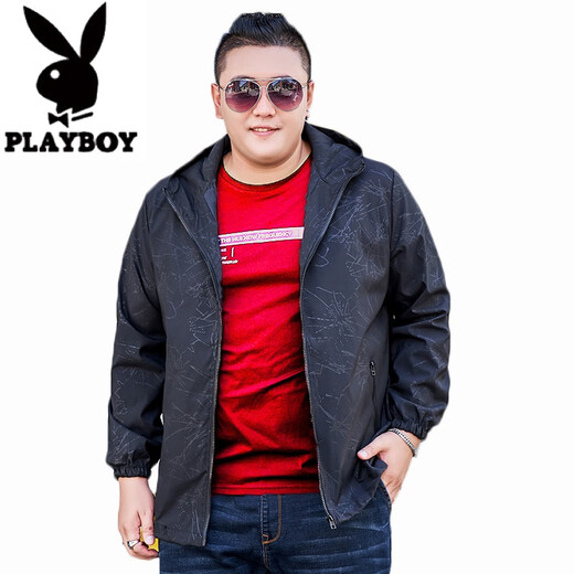 Playboy (playboy) printemps et automne veste à capuche mince veste masculine plus fat plus taille de sportswear lâches de vêtements pour hommes décontractés froids 826 printemps et automne noir 4xl (180-200jin [Jin est égal à 0,5 kg]))