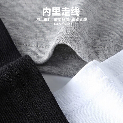 [100% pure cotton] Men's vest sports hurdle I-shaped vest men's fitness elastic sleeveless T-shirt men's sweatshirt white + gray two-piece 2XL weight [140-165Jin[Jin equals 0.5 kg]]