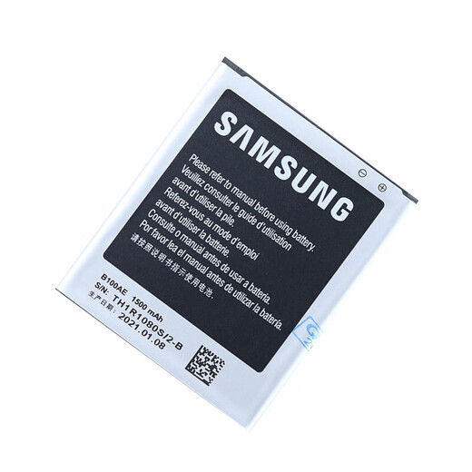 Samsung (Samsung) SCH-I679 Batterie d'origine 1699i S7272C Board électrique I699i 1679 Mobile Phone Lithium Batterie Deux nouvelles batteries pour Charger