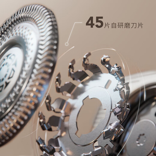 Philips razor electric [Jay Chou recommended] New cloud sense 6Pro razor razor 1 hour fast charging beard knife S6632 [Mihailan]