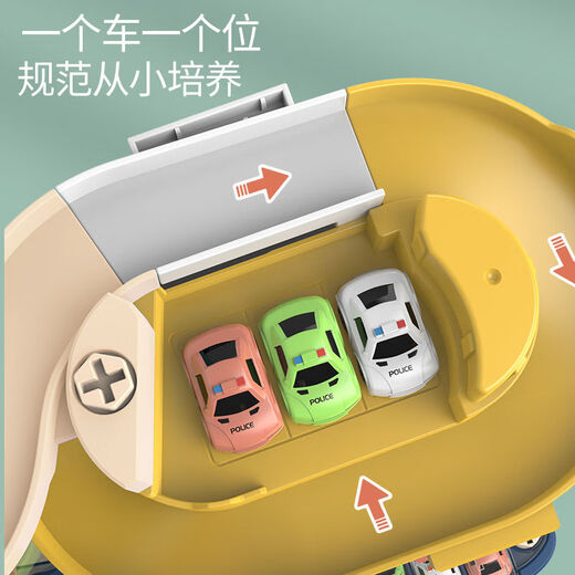Juguetes para niños Niños de 3 a 6 años Desarrollo de estacionamiento de estacionamiento de inteligencia Aventura de automóviles Aventura súper grande [5 pisos] Edificio de automóviles eléctricos con 8 versión de carga [ + batería + destornillador + pegatina]