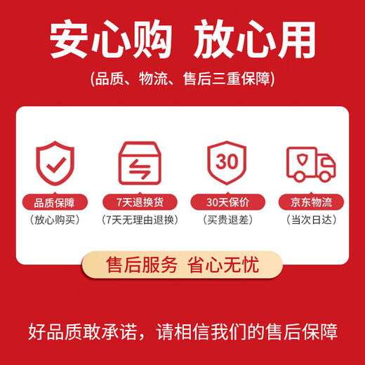 达居匠LED灯防雨开关电源铝型材LED灯条监控发光字广告灯箱变压器