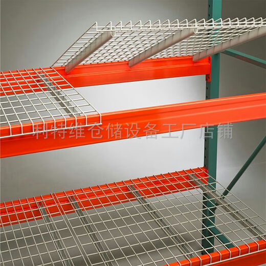 Die Schichtschichtplatte der Regalschichtgitter ist für die Logistik der Lagerhauses -Workshop -Regale und Regale geeignet. Verzinkt 1145 mm*1105 mm Vierbarhilfelastlastlager