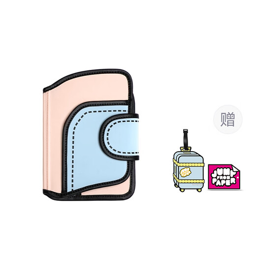 JumpFromPaper Passport Holder Document Bag Protective Cover Multi-Function Card Holder Travel Abroad Portable Holder JFP Valentine's Day and Chinese Valentine's Day Gift Blue Pink