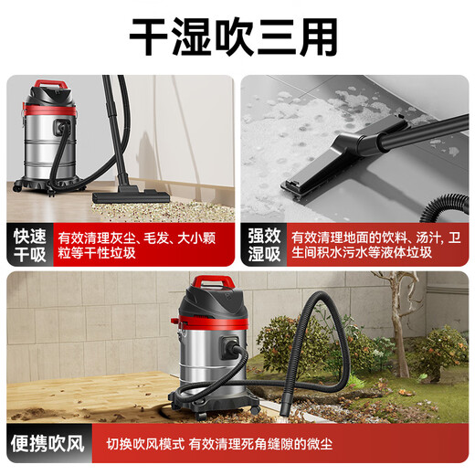 Yangzi industrial vacuum cleaner peak 3500W dry and wet blowing three-purpose vacuum cleaner land reclamation decoration cleaning carpet vacuum cleaner 40L large capacity warehouse hotel vacuum cleaner CX-3000B