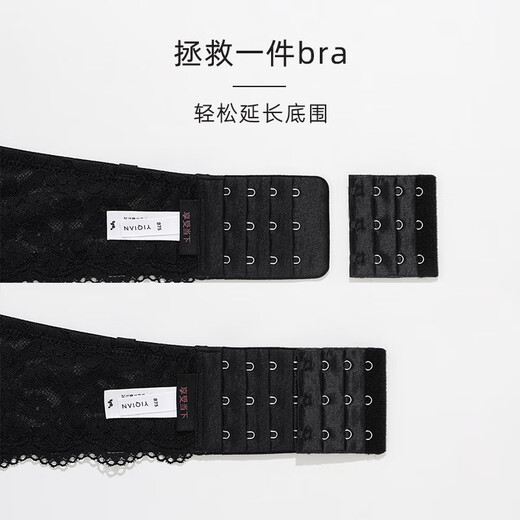 Yiqian bra extension buckle second row/three row bra bra extension buckle underwear extension button single shot not shipped skin color small three rows