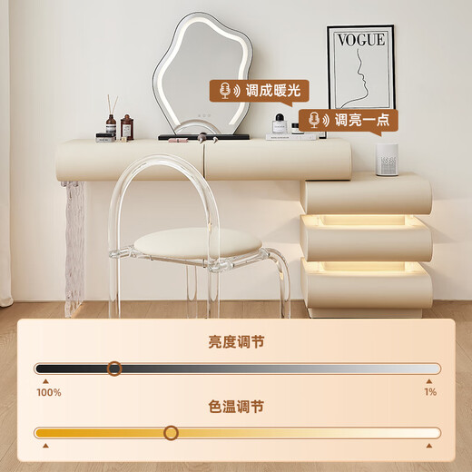Paschaman Massivholz -Schminktischkiste der Schränke integrierter intelligenter Sprach -Make -up -Tisch mit Lampe 0.8 Schminktisch + Make -up -Spiegel + Make -up -Stuhl 6168y