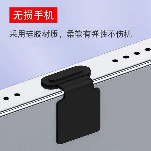 Yunluo eignet sich für Apple 15/14 Mobiltelefon Staubstecker Lautsprecher Dustsicheres Netzwerk Aufkleber iPhone13/12 Anti-Lade-Ladestecker Schwarz: 1 Ladestecker iPhone15