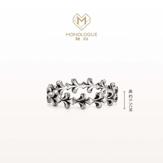 MONOLOGUE Monologue Ambition Series Palace Style Iris Flower Retro Platinum Ring MO90 Gift Premium Classic Gift Palace Style Iris Flower Ring No. 14