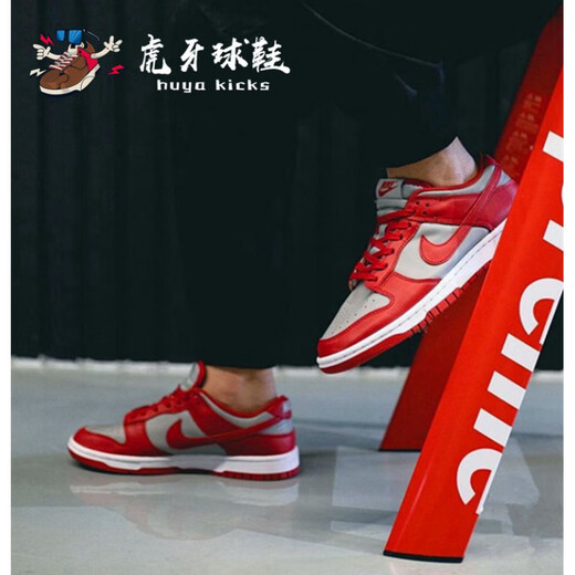 Nike (NIKE) Nike Dunk Low Black and White Panda Gray Red Low Top Casual Skateboard Shoes DD1391-100 CW1590-100 Black and White Panda/Women's Shoes GS 38.5
