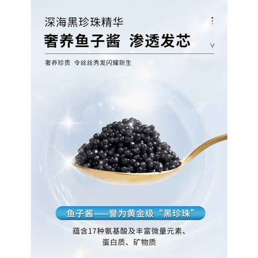 Bodybuilding Chuangyan Bodybuilding Chuangyan M&aposAYCREATE elastin for women's curly hair, moisturizing, fluffy, anti-frizz, long-lasting ll 2 bottles