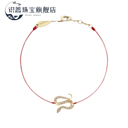 Shien 2025 Redlin Little Red Rope Snake Year Limited Bracelet 18K Gold Natal Annuity Snake Shape Diamond-encrusted Men's and Women's Bracelet Full Rope Golden Snake Shape