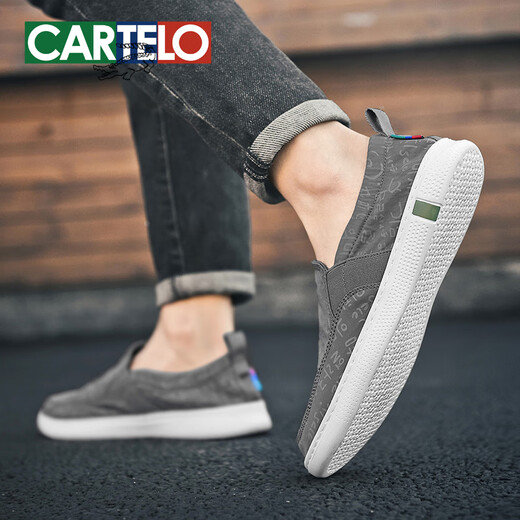 CARTELO canvas shoes for men 2025 summer lazy men men's casual cloth shoes soft sole old Beijing men's cloth shoes gray 6628-canvas breathable 41 standard sports shoe size