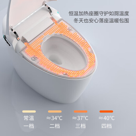 Kohler (KOHLER) smart toilet seat household all-in-one remote control drying and heating fully automatic flip-top siphon toilet high-end version - automatic flip-top - UV sterilization 350