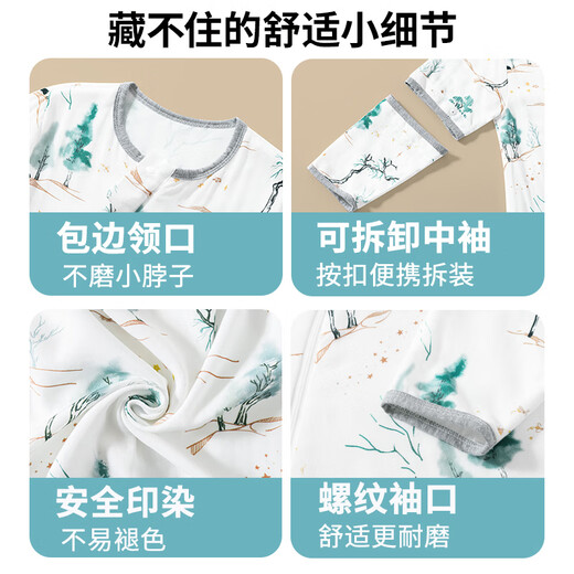 Antarctic baby sleeping bag baby bamboo cotton gauze all-in-one pajamas for the first 4 and 2 days of summer children anti-kick quilt thin