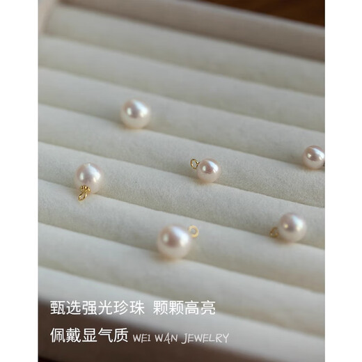 Fat Donglai's same style pearl pendant single cherry blossom/comparable to AKoya natural perfect round 8mm perfect round sky | natural pearl pendant * silver style