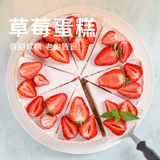 Jingmi Dandong Strawberry 99 Beauty Cream Fruit Gift Box Fresh, Net Weight 1Jin Jin is equal to 0.5kg, single fruit 15g + straight from the source