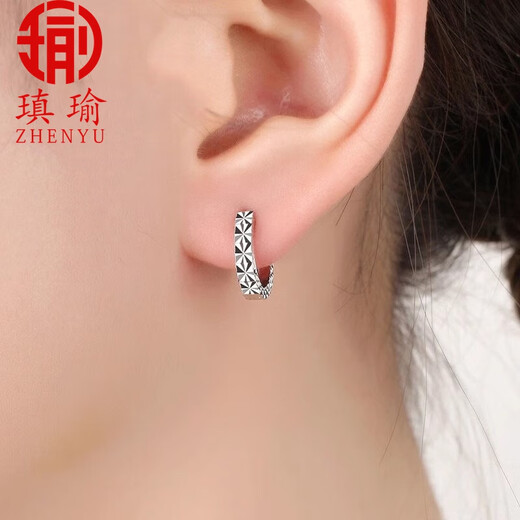 Aiyu pt950 platinum earrings for women, platinum earrings, baby's breath earrings, Christmas gift for girlfriend, one pair of platinum baby's breath earrings