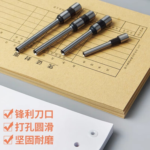 Deli Drill Bit Financial Comptabilité Vers Riveting Pipe de liaison Machine de liaison à forage Consommation de forage Drillon Drillon Couteau creux têtes