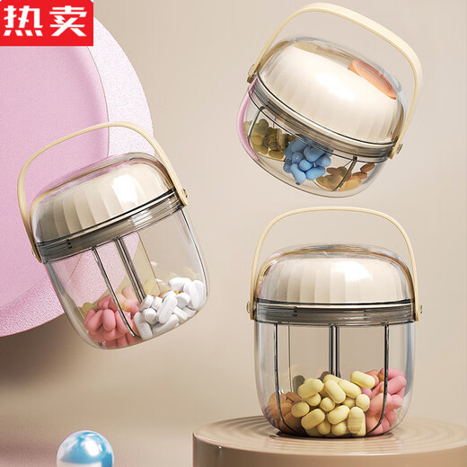 Weiliang imported quality portable medicine box for home use for brunch and late afternoon and night 7 days large capacity mini pill items small 4 grid cream white 7375 days: large capacity 7