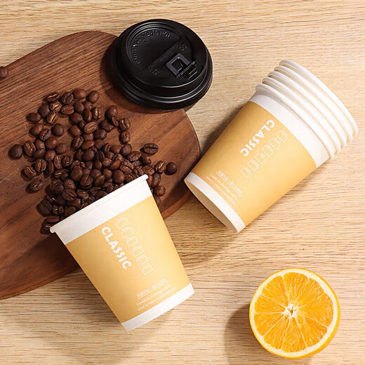 Disposable hot and cold drink milk tea coffee thickened paper cup with lid soy milk tea cup packaged office home takeaway light coffee color hot drink cup 280ml-50 pieces