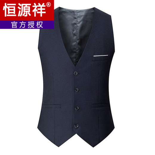 Hengyuanxiang Anzug Weste neue eisenfreie Männerweste Frühling und Sommerkoreaner Stil Schlanker Weste einzelner Teil schwarzer Weste einzelner Teil M (105jin [Jin gleich 0,5 kg] oder weniger)