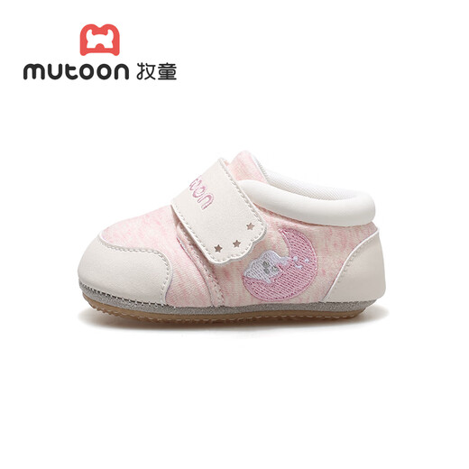 Shopherd's Baby Shoes String y Autumn Style Soft Spraus Shoes Shoes para niños pequeños Soft Baby Girl's Spase Front Shoes Dream Powder 16