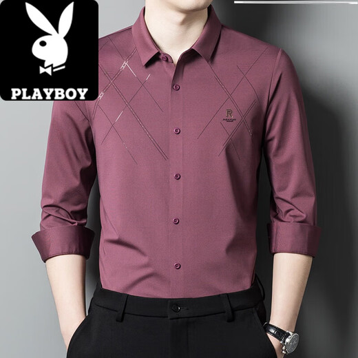 花花公子（PLAYBOY）男士粉色衬衫长袖春秋季新郎结婚礼服喜公公爸针织 6625墨绿 4XL 190【170-190斤】