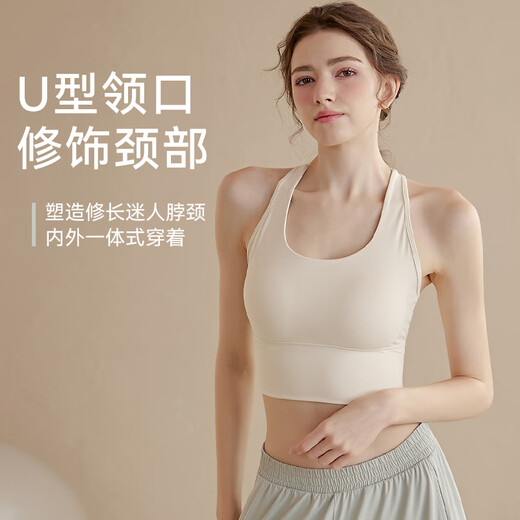 Shercehman Yoga Sports Lingerie Integrated Vest Women's High-Strength Shock-proof Running Gathering Anti-Dropping Fitness Bra