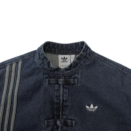 Adidas Originals Clover Men's CTT 3.0 Джинсовая куртка JZ9928 L