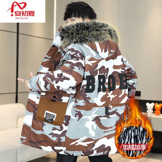 Anchu Sommer Baumwollmantel Herren Winter mittelgroß