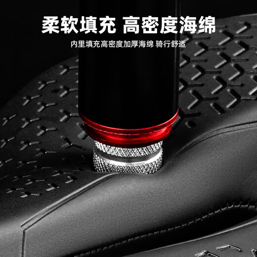 Rock Brothers bicycle seat saddle mountain road bike seat cushion comfortable hollow racing cycling accessories black