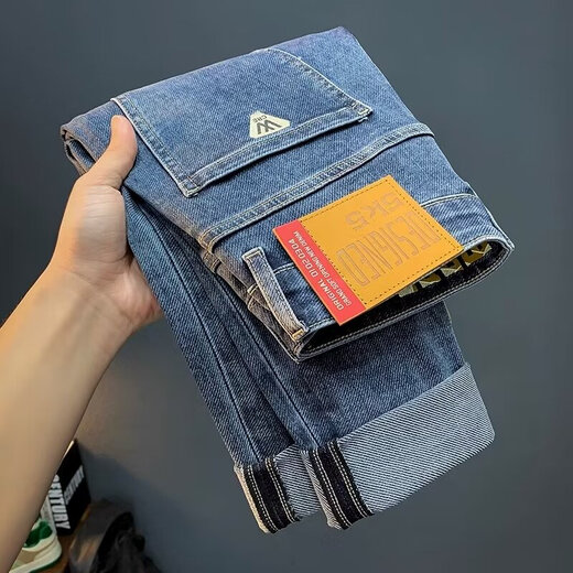 Wolf Kleidung Jeans Herren Frühling und Herbst 2025 Neue Mode gerade losen schlanker und vielseitiger gedruckter Stretch Casual Hosen Blau regulär 9902 33