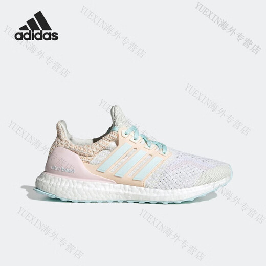 阿迪达斯 （adidas）ULTRABOOST 5.0 DNA W女子运动跑步鞋 HQ1851官方旗舰 FZ3889 36