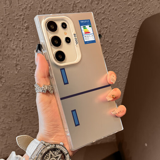 Chenjing, geeignet für Samsung S25ultra Mobiltelefon Hülle High-End-Mattfarbe Silber Galaxys24 Creative Kühlschrank-Tür S23 Persönlichkeit Nische S23ultra Anti-Fall S25 Schutzhülle [Schwarz Farbe Silber] Kühlschrank-Tür Samsung Galaxy S24 Ultra