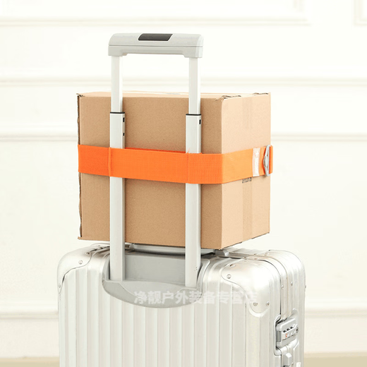 Floß-Kern-Koffer-Gurt-Check-in-Verstärkungsgürtel in Übersee Hebel Ein-Charakter-Cross-Bündelung elastischer Packung Explosionssicheres Elastizitätsband Orange (L)