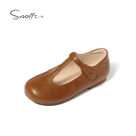 Snuffy Girls' Leather Shoes Spring and Autumn Fashionable Ballet Style Children's Shoes Caramel Brown 27 Foot Length 16.8cm
