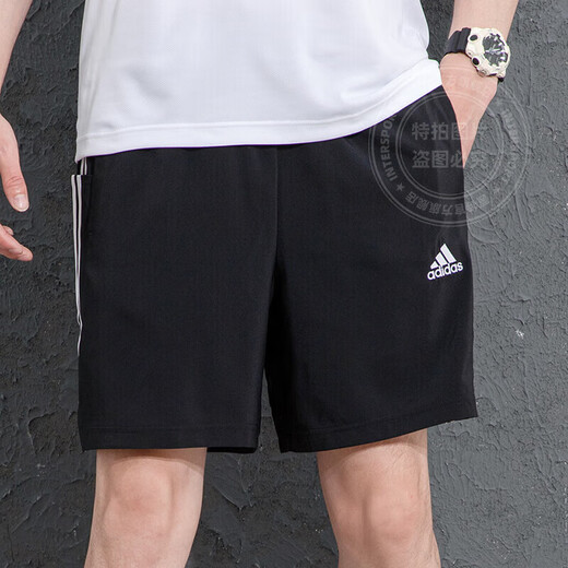 阿迪达斯 （adidas）短裤男裤 新款健身训练梭织快干透气宽松弹力运动休闲裤 IC1484 L (180/86A)