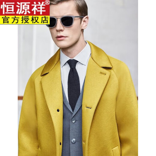 恒源祥男士羊毛领带拉链式免打结正装商务西装衬衫灰色手打学院风潮 灰色[拉链领带+领带夹]
