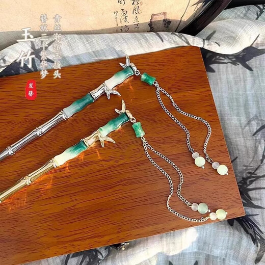 Chinese new style bamboo tassel hairpin for women, round hairpin, simple hairpin, temperament, ancient style headwear, silver