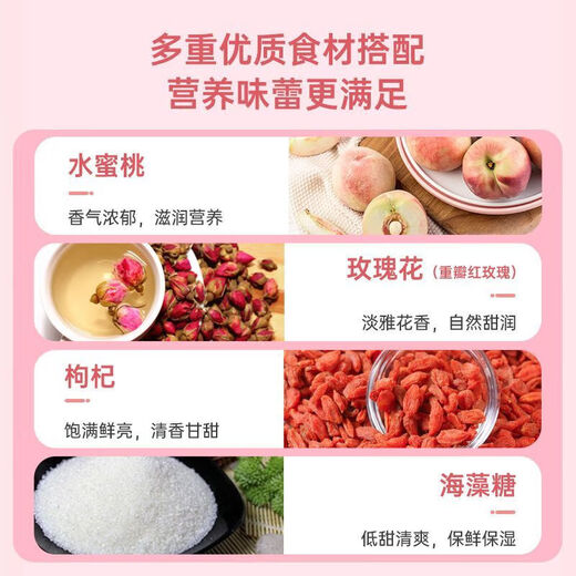 Bubble Bird's Nest Tremella Soup without cooking ready-to-eat breakfast instant porridge 15g*6 bags/box Bird's Nest Collagen Tremella Soup 6 boxes + 1 stewed beaker + 2 packs of tasting + 2 gift bags