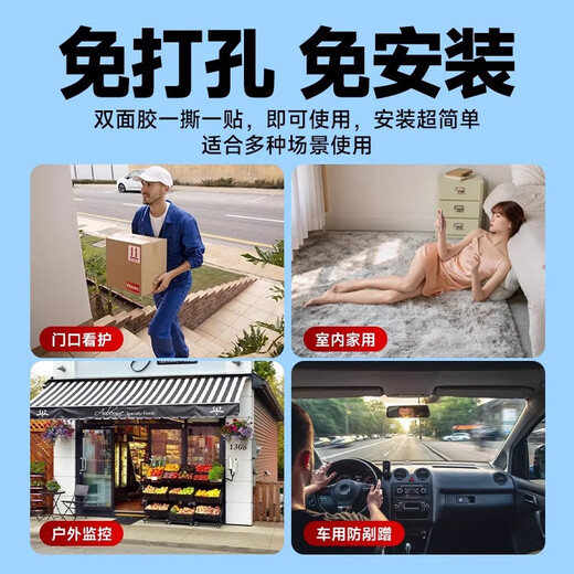 Lichuangzhi Xiaomi Machine Adecuado para la cámara Maoyan Home Monitor pequeño Visualización remota de teléfono móvil micro inalámbrico sin instalación MI portátil de alta definición Visión nocturna Black + Memory Card [Visualización en tiempo real remoto móvil]