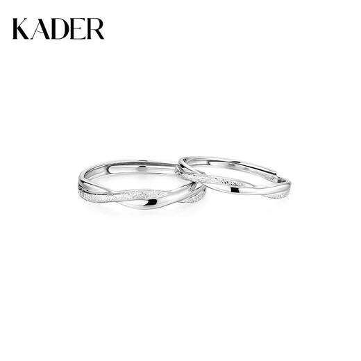 Catiro Infinite Attachment 999 Silver Jewelry Couple Ring A Pair of Rings for Marriage and Proposal Adjustable Birthday Gifts for Girlfriends 999 Silver Infinite Attachment Couple Ring