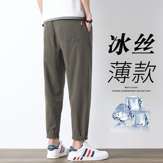 Charlotte summer ice silk casual pants for men straight and trendy brand loose quick-drying nine-point pants for summer thin handsome sports pants 719 black L [recommended 110-130Jin [Jin equals 0.5 kg]]