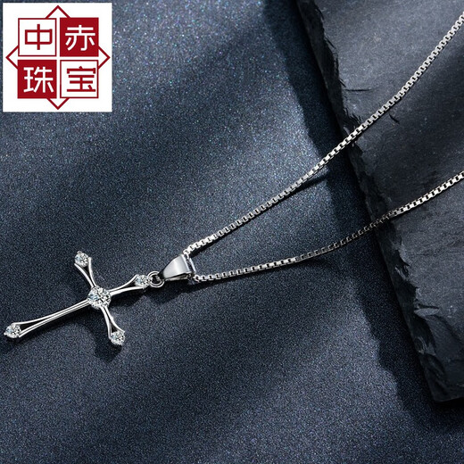 Medium red sterling silver cross pendant for men and women small diamond engraving necklace S925 sterling silver platinum plated mother's birthday gift cross + water ripple silver chain chain 45 cm 1.5
