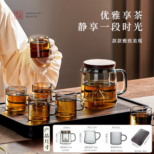Yi Pot Tea Tea Set Home 2025 New High-End Teapot Teacup Glass Drinking Tea Hospitality Kung Fu Tea Maker Complete Set