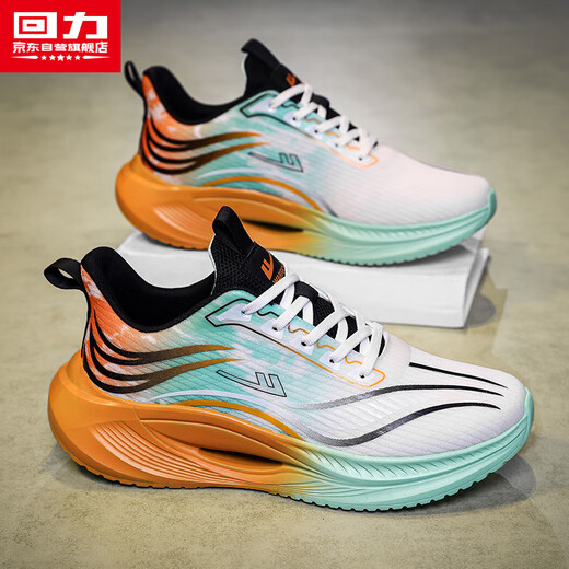 Huili Herrenschuhe, Sportschuhe, Herren 2025 Neu atmungsaktive dicke gelöste Gelegenheitsschuhe, Weiß, Grün und Orange 42