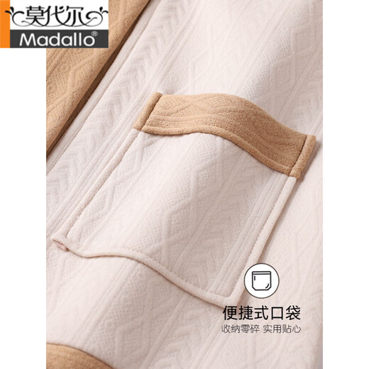 Modal Herbst- und Winter-Mezzanin-Pyjamas für Frauenluft Baumwolle Frühling und Herbst verdickte reine Baumwoll-Langhülle Dünne Baumwollkleidung XP4855 L [Höhe 160-165.100-120jin [Jin gleich 0,5 kg]]